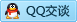 QQ在线咨询1181371051